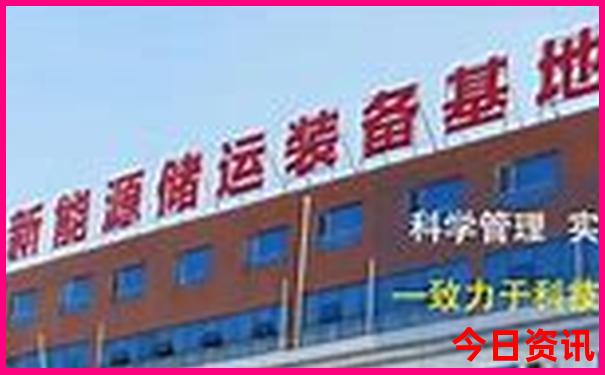 双月湾最出名三个景点