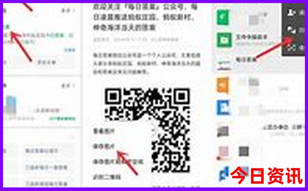 重庆亲子游旅游攻略