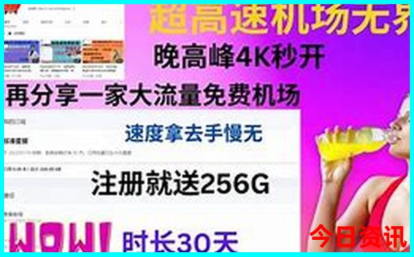 赶海去哪里好玩又便宜