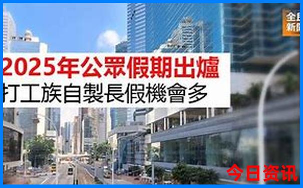 兰州旅游景点排名推荐